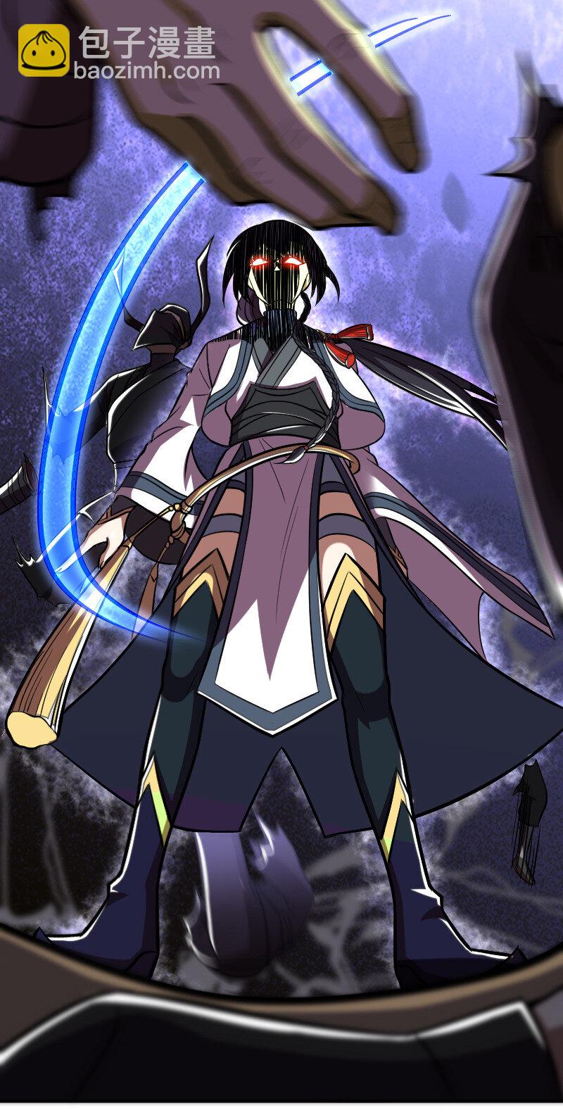 武帝隱居之後的生活 - 030 找死就不要怪我了！ - 6