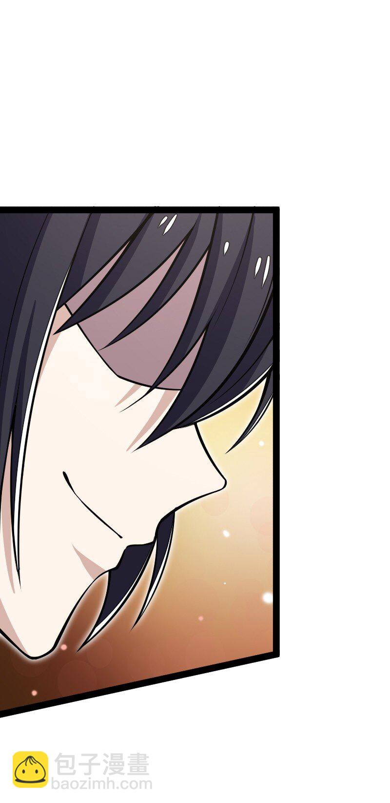 武帝隱居之後的生活 - 291 神識領域(1/2) - 7