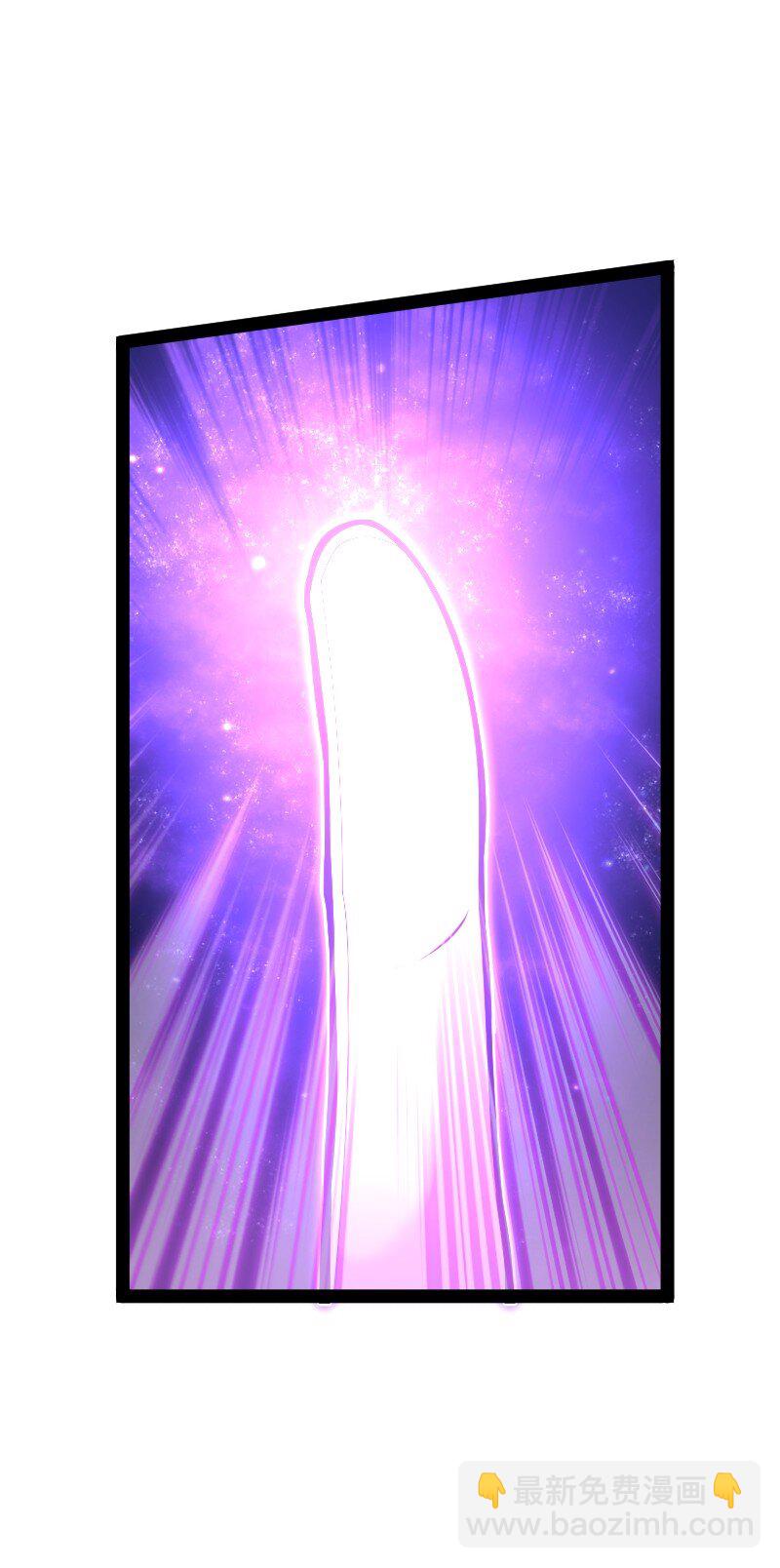 武帝隱居之後的生活 - 291 神識領域(1/2) - 1