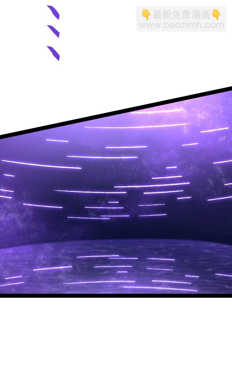 武帝隱居之後的生活 - 291 神識領域(1/2) - 5