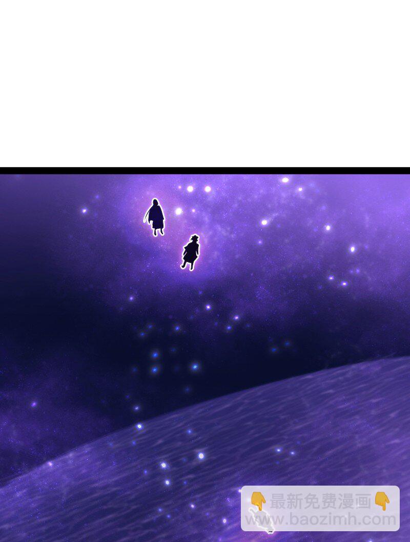 武帝隱居之後的生活 - 291 神識領域(1/2) - 6