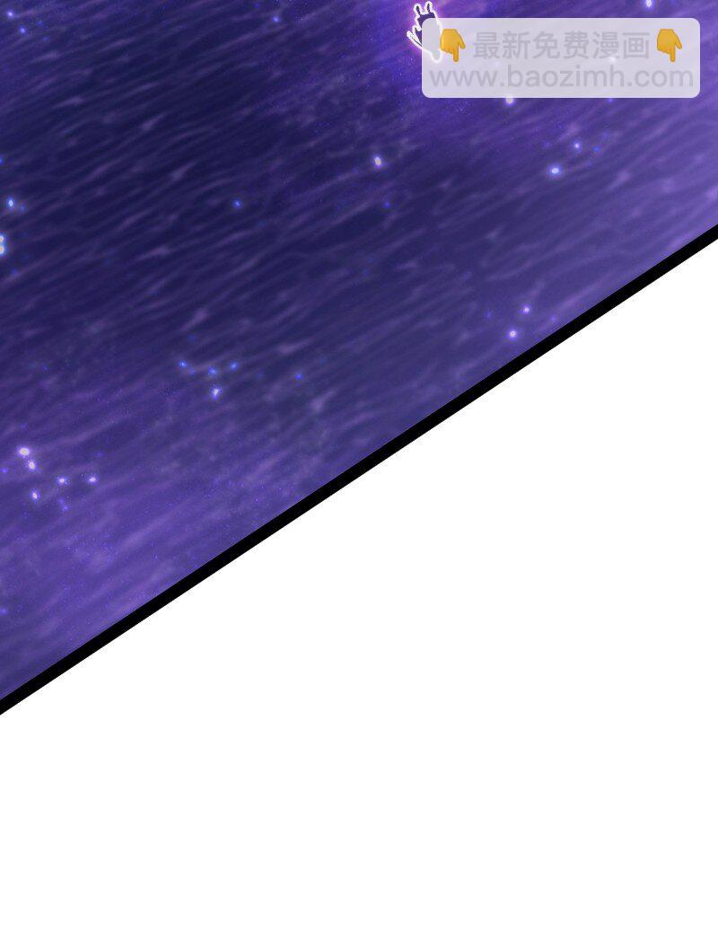 武帝隱居之後的生活 - 291 神識領域(1/2) - 7