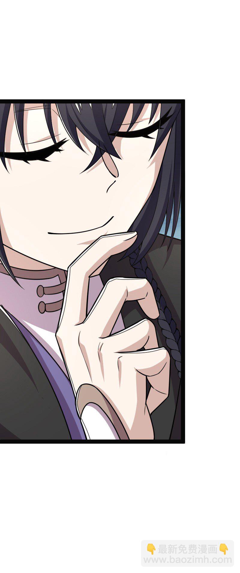 武帝隱居之後的生活 - 291 神識領域(1/2) - 1