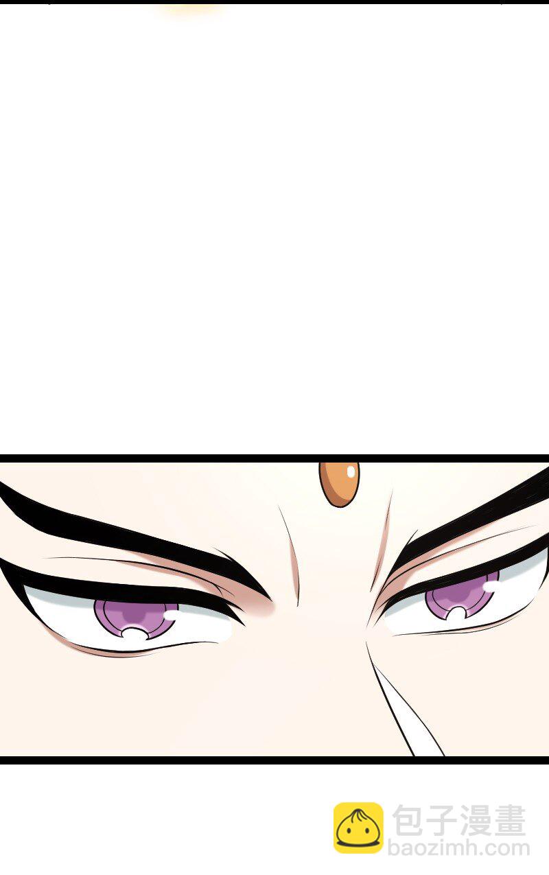 武帝隱居之後的生活 - 293 男人都是大豬蹄子(1/2) - 3