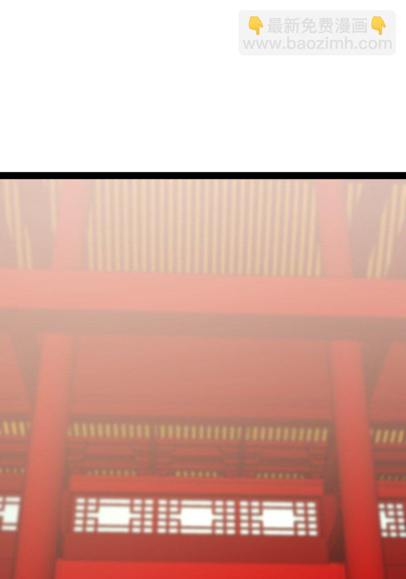 武帝隱居之後的生活 - 293 男人都是大豬蹄子(1/2) - 3