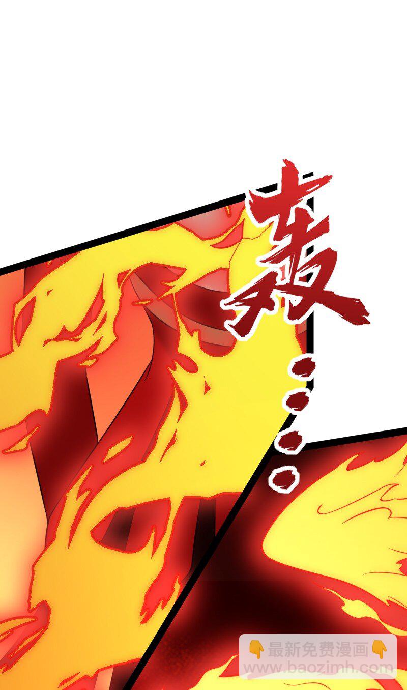 武帝隱居之後的生活 - 293 男人都是大豬蹄子(1/2) - 1