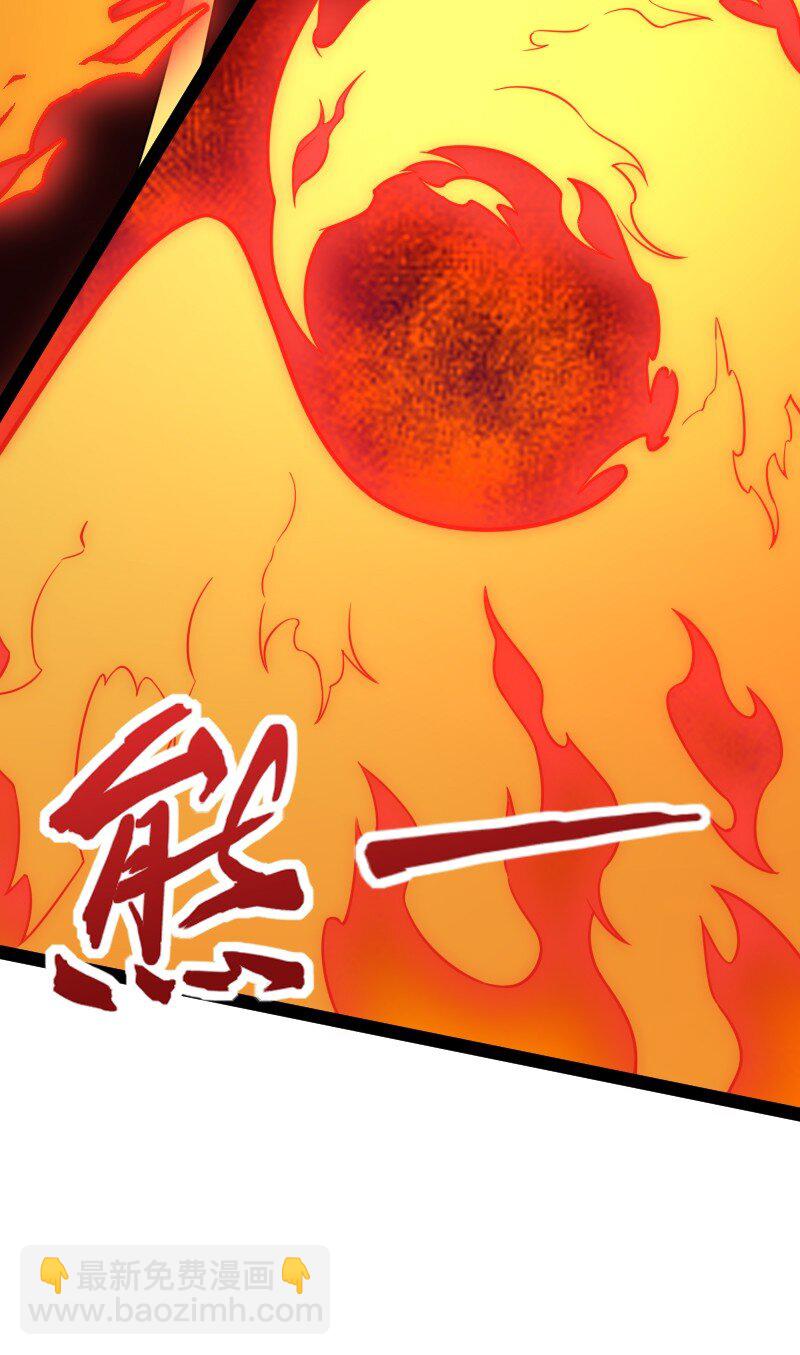 武帝隱居之後的生活 - 293 男人都是大豬蹄子(1/2) - 2