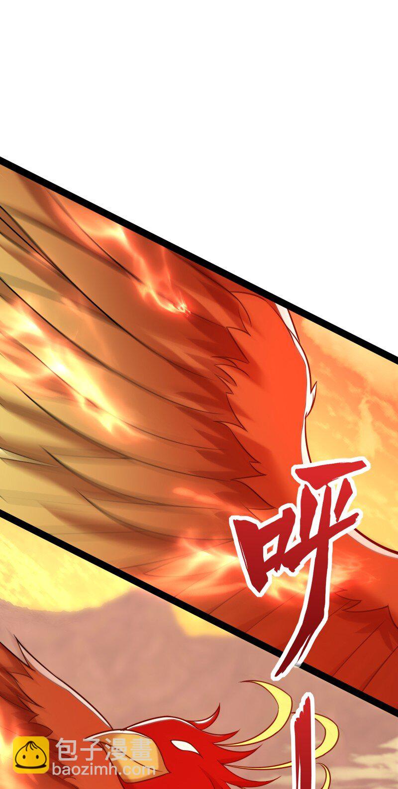 武帝隱居之後的生活 - 293 男人都是大豬蹄子(1/2) - 5