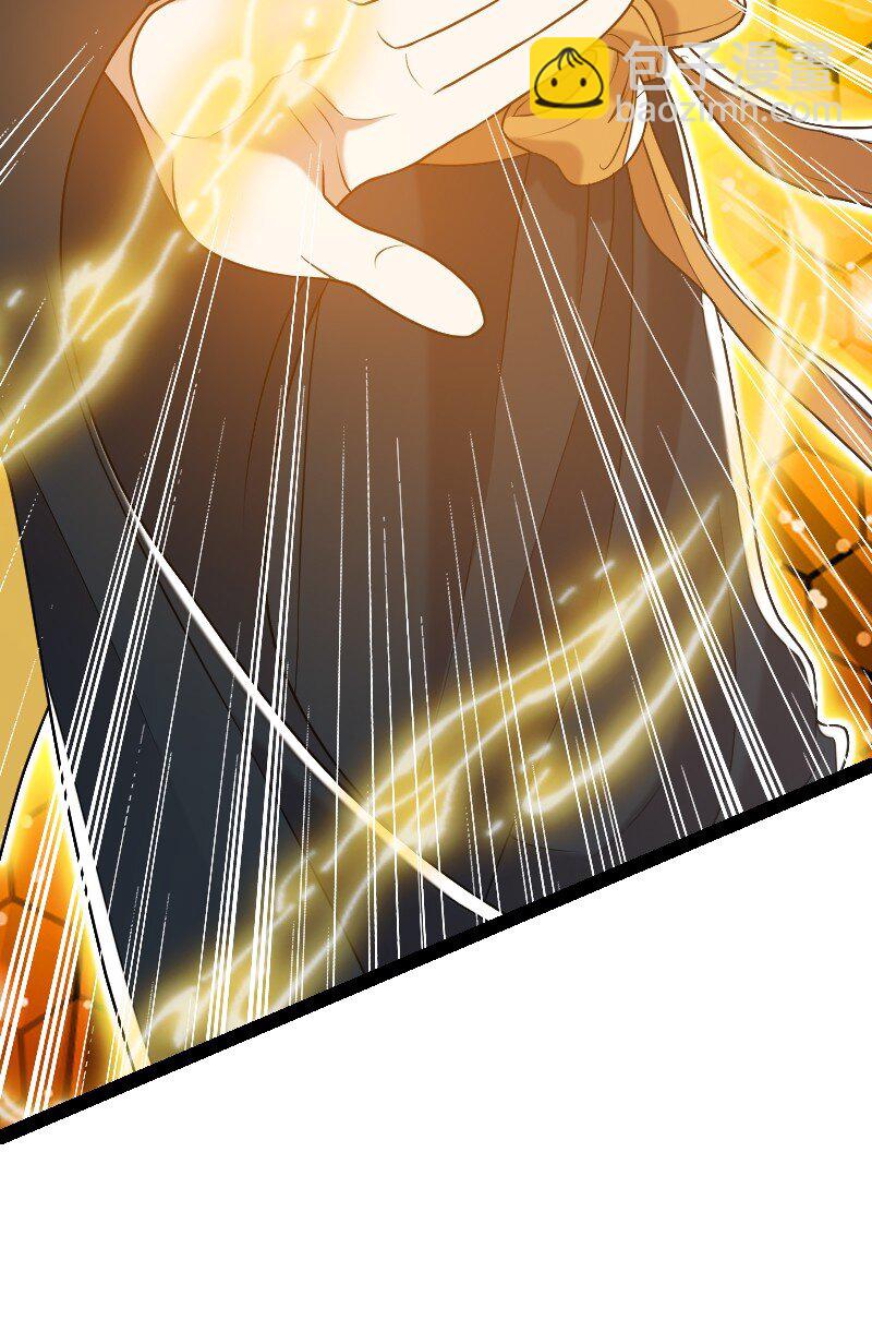 武帝隱居之後的生活 - 293 男人都是大豬蹄子(1/2) - 6