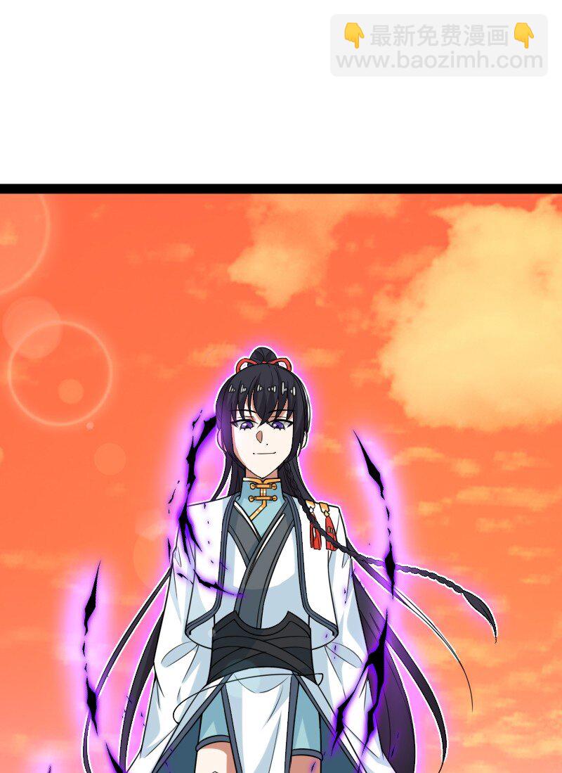 武帝隱居之後的生活 - 295 要節制(1/2) - 8