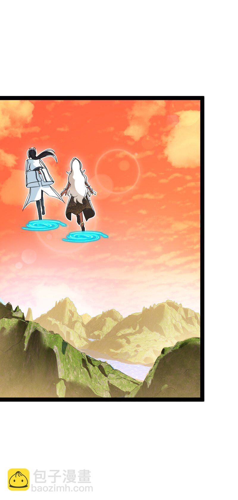 武帝隱居之後的生活 - 295 要節制(1/2) - 4