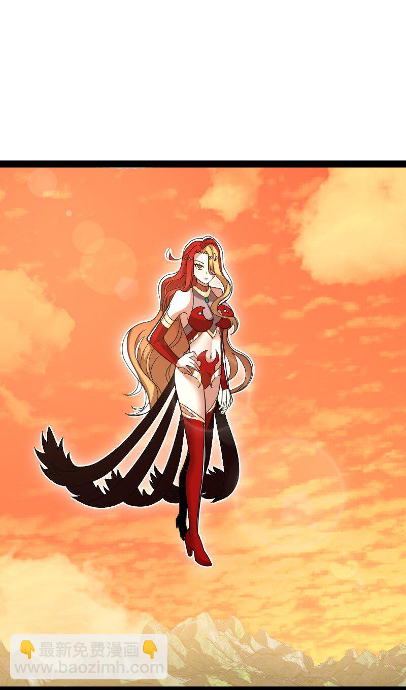 武帝隱居之後的生活 - 295 要節制(1/2) - 5