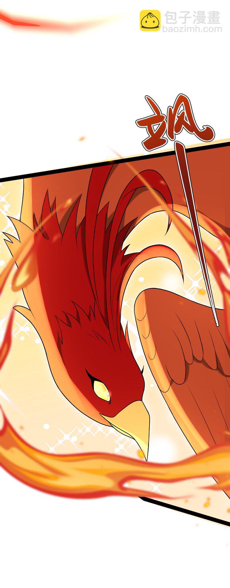 武帝隱居之後的生活 - 295 要節制(1/2) - 3