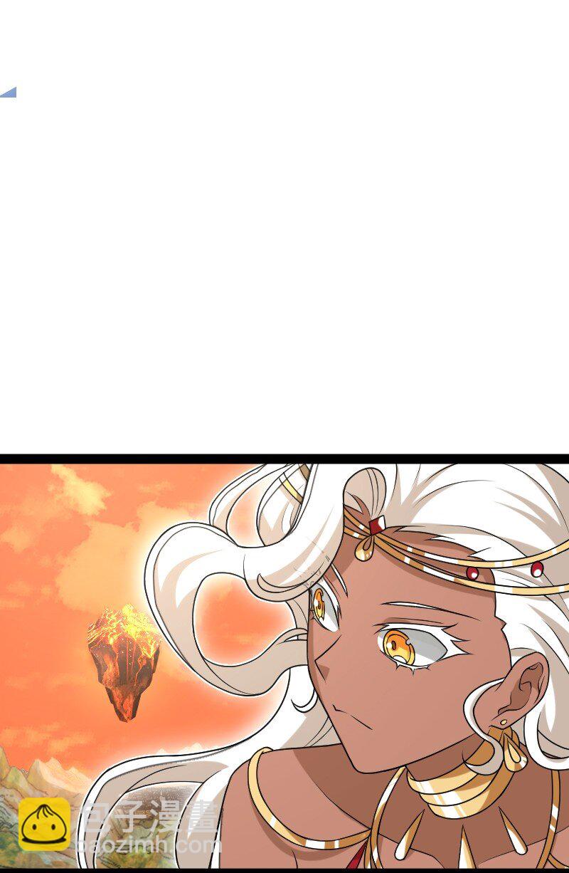 武帝隱居之後的生活 - 295 要節制(1/2) - 6