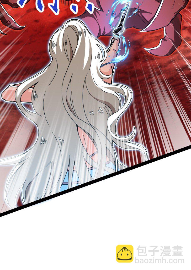 武帝隱居之後的生活 - 297 魔荒(1/2) - 2