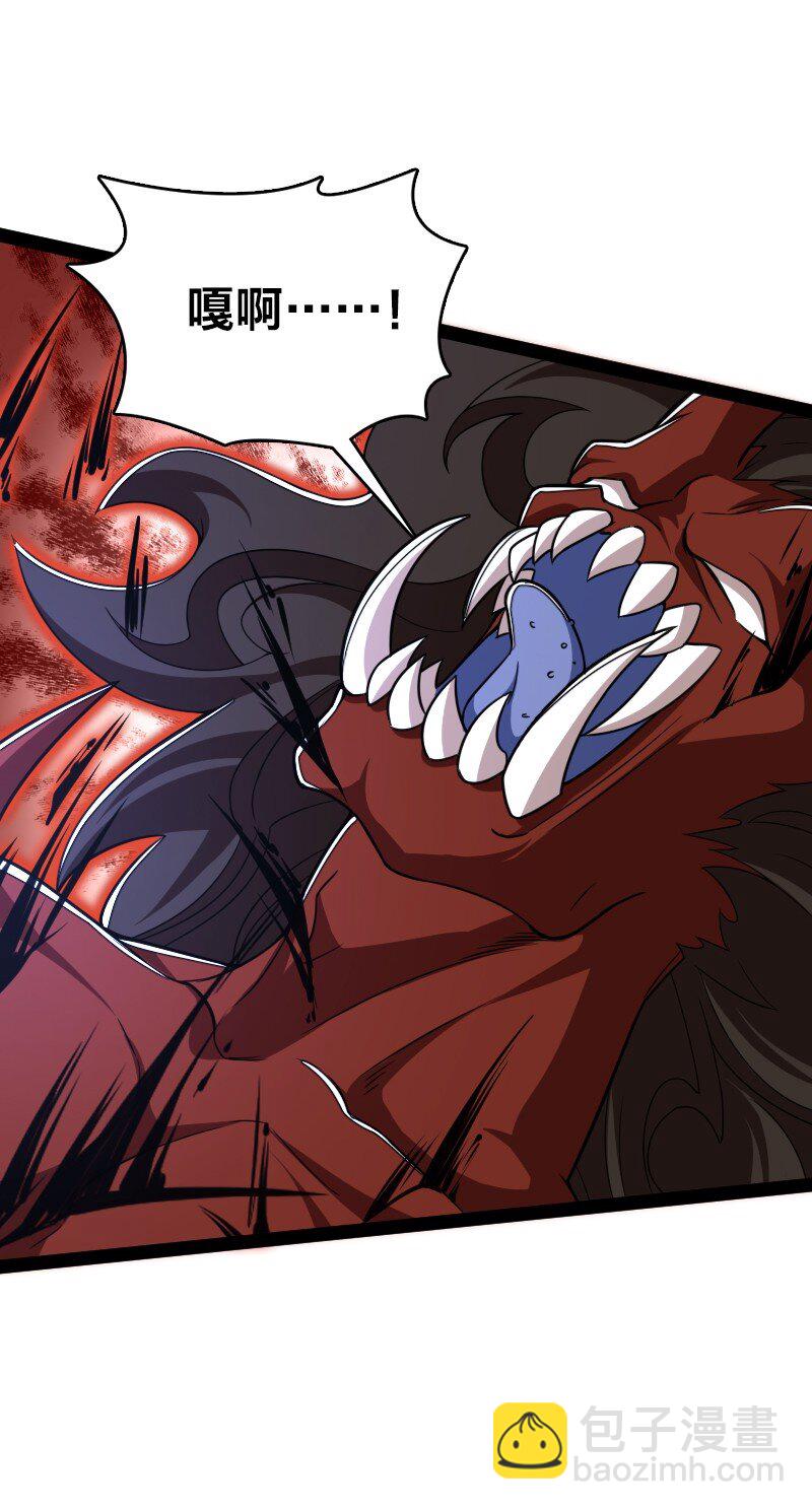 武帝隱居之後的生活 - 297 魔荒(1/2) - 5