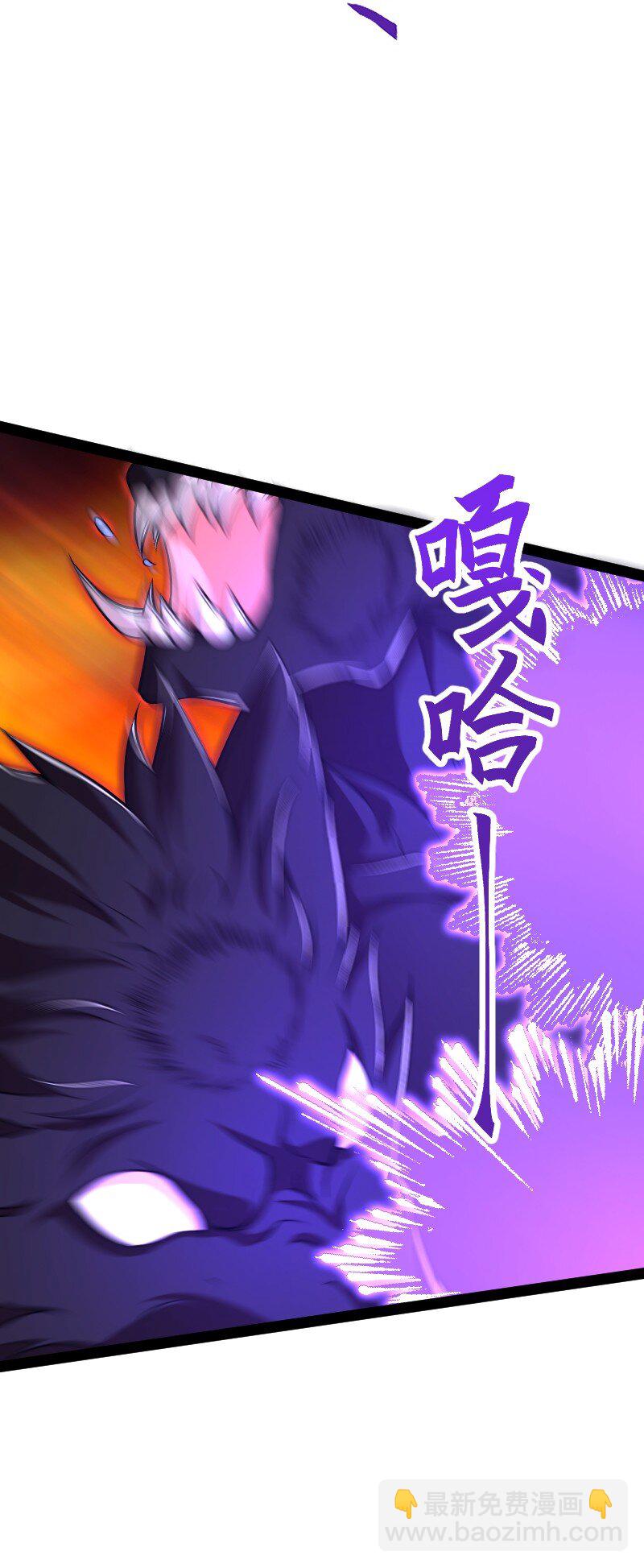 武帝隱居之後的生活 - 297 魔荒(1/2) - 8