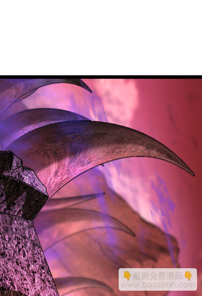 武帝隱居之後的生活 - 297 魔荒(1/2) - 6