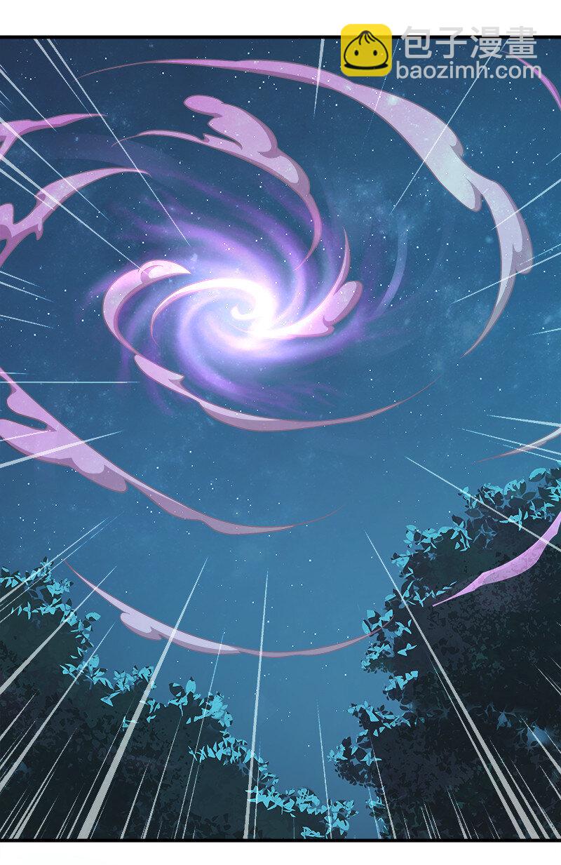 武帝隱居之後的生活 - 004 男人的浪漫！ - 7