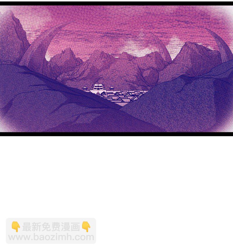 武帝隱居之後的生活 - 299 開城門(1/2) - 4