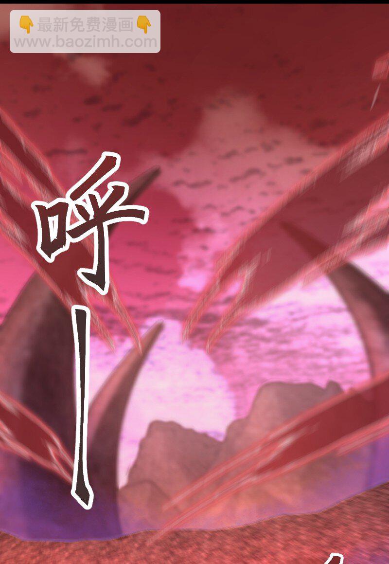 武帝隱居之後的生活 - 299 開城門(1/2) - 6