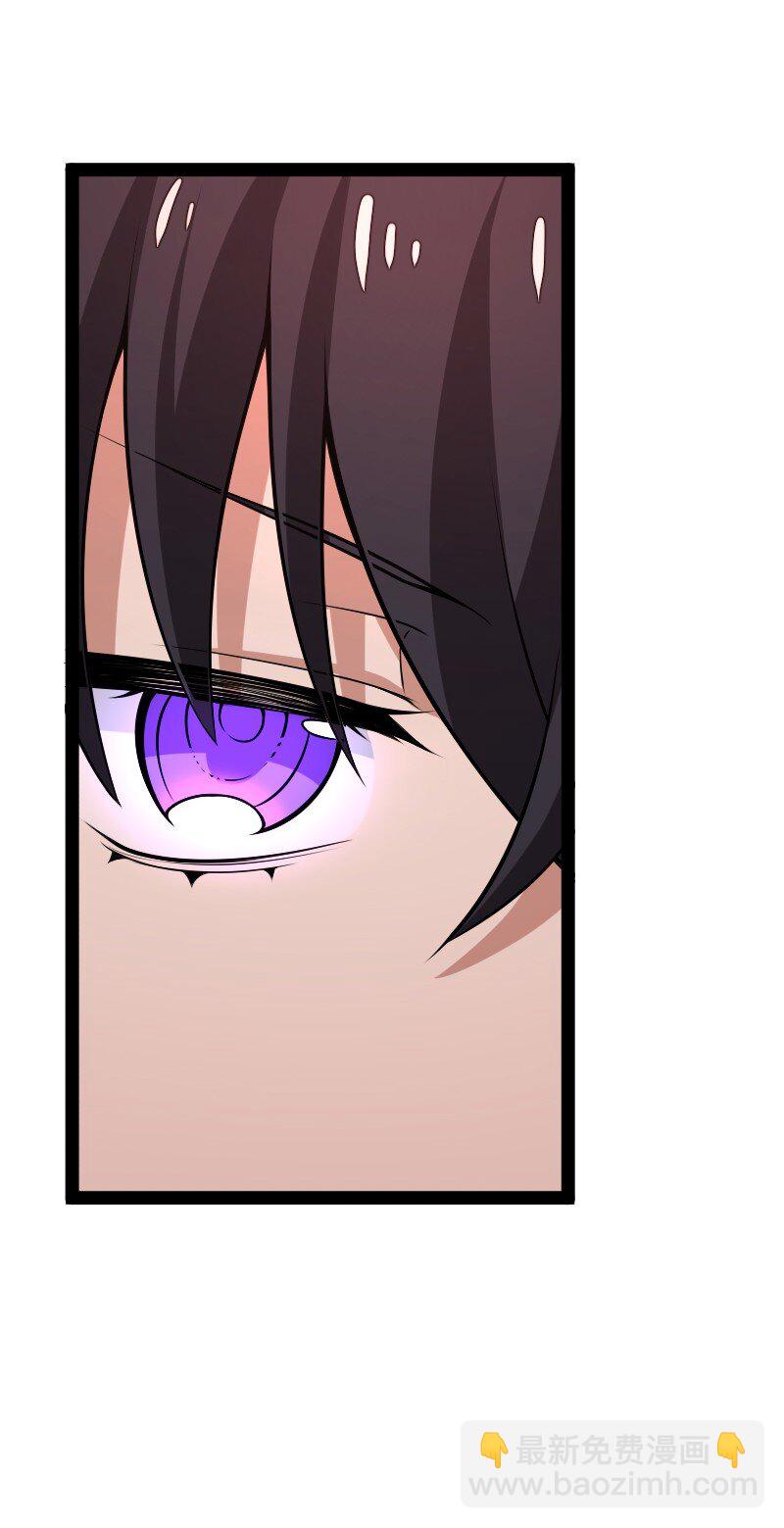 武帝隱居之後的生活 - 299 開城門(1/2) - 8