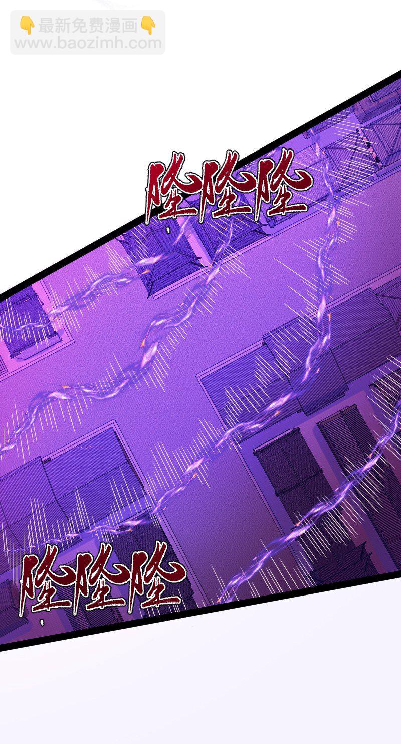 武帝隱居之後的生活 - 301 從哪兒開始？ - 4