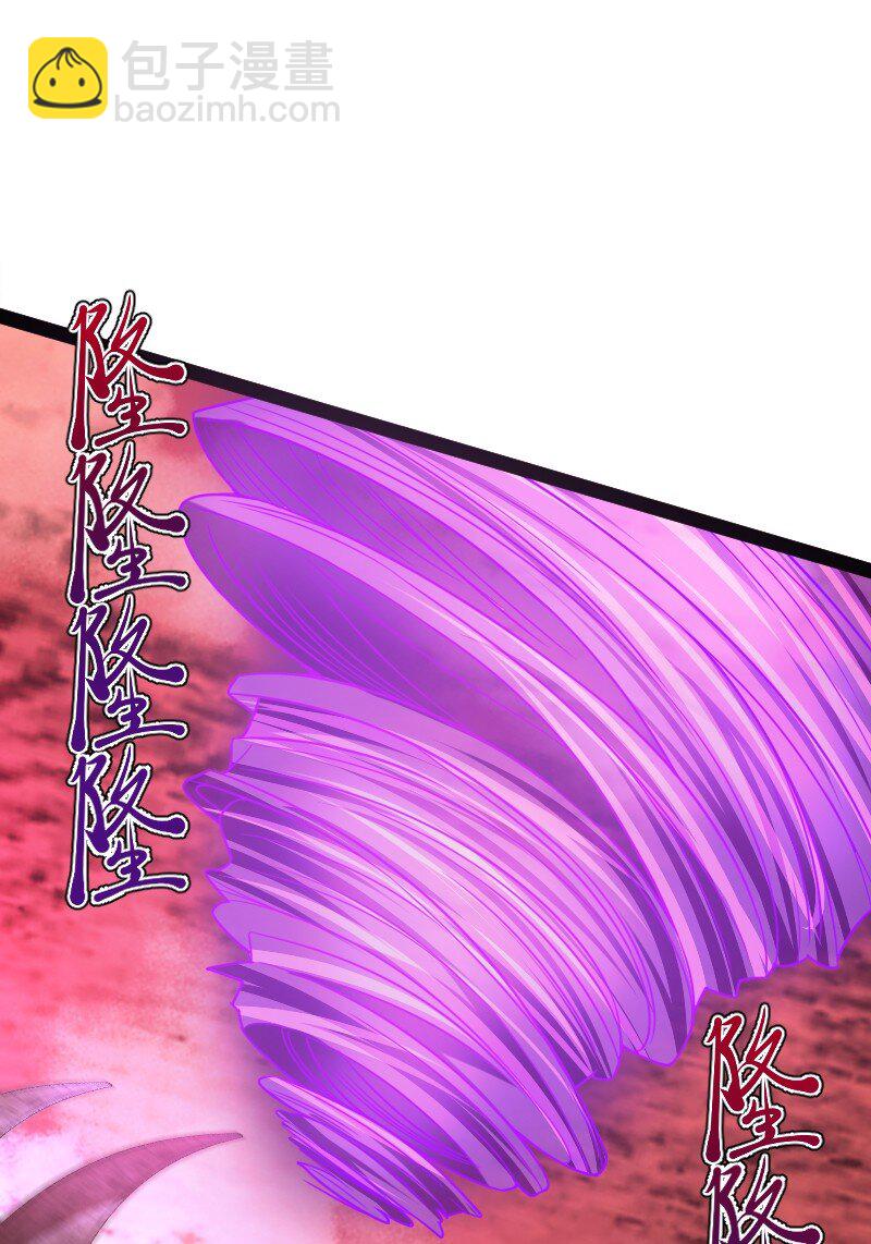 武帝隱居之後的生活 - 301 從哪兒開始？ - 6