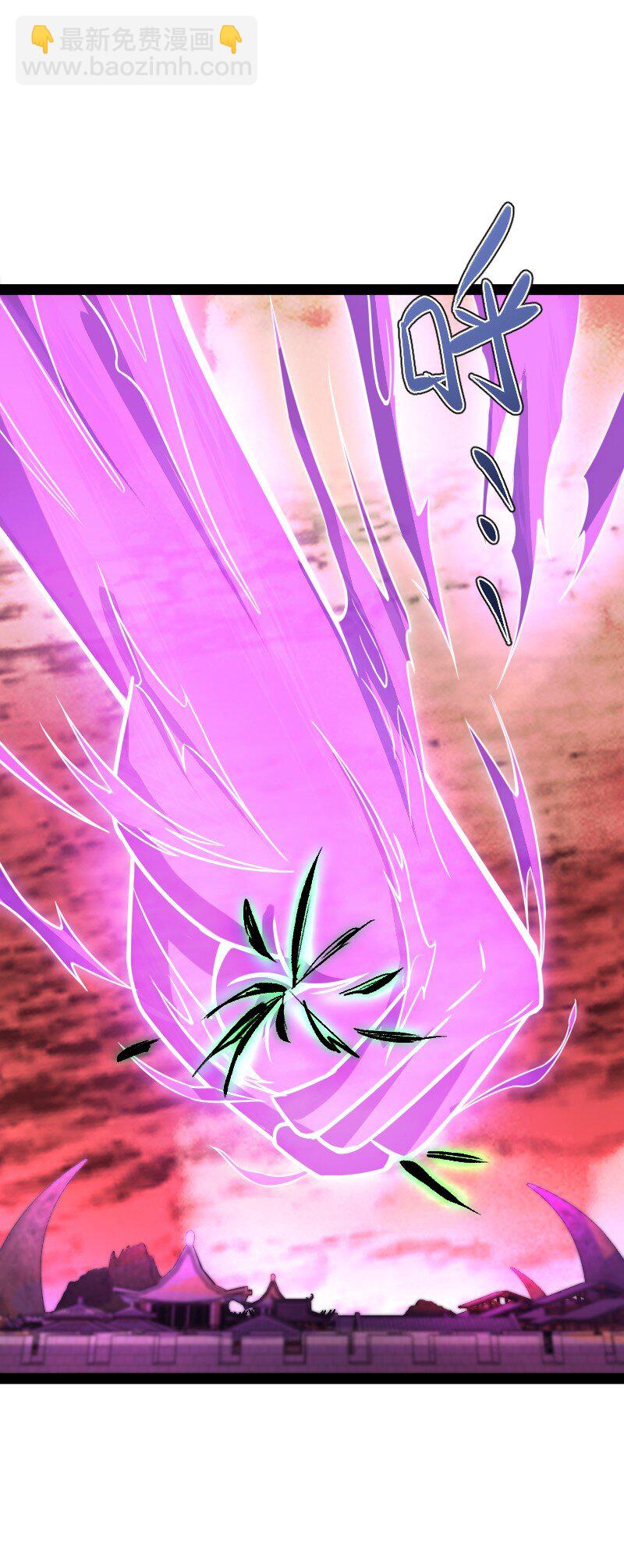 武帝隱居之後的生活 - 301 從哪兒開始？ - 5