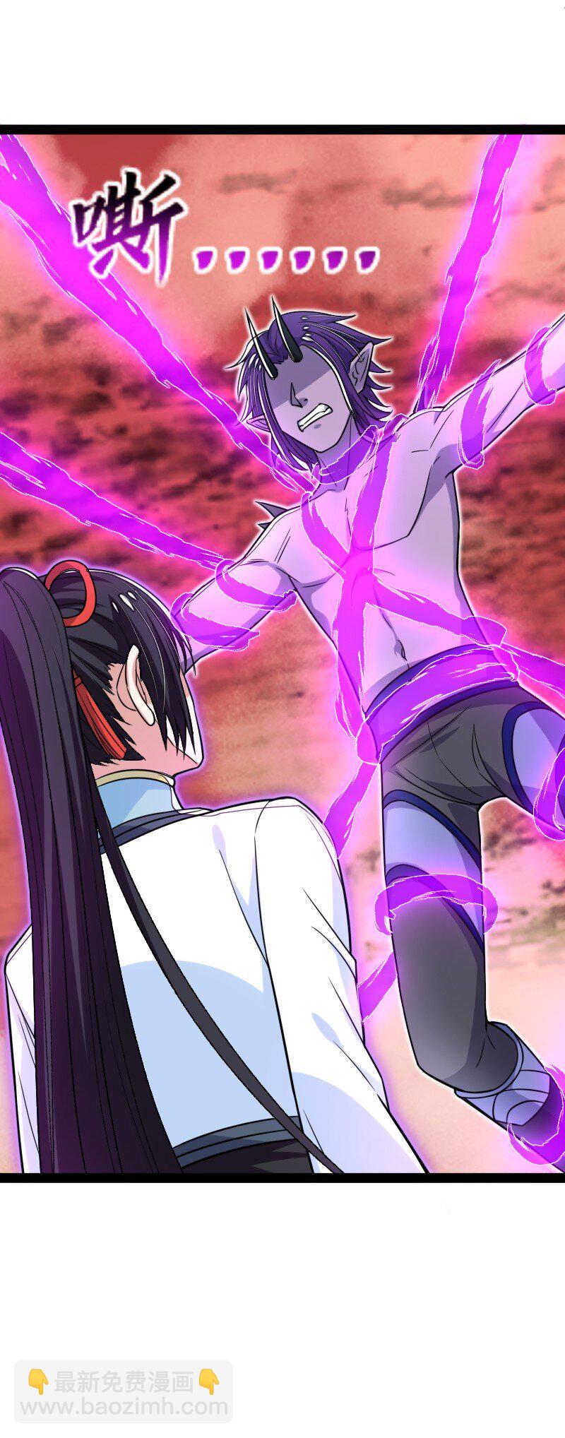 武帝隱居之後的生活 - 301 從哪兒開始？ - 1