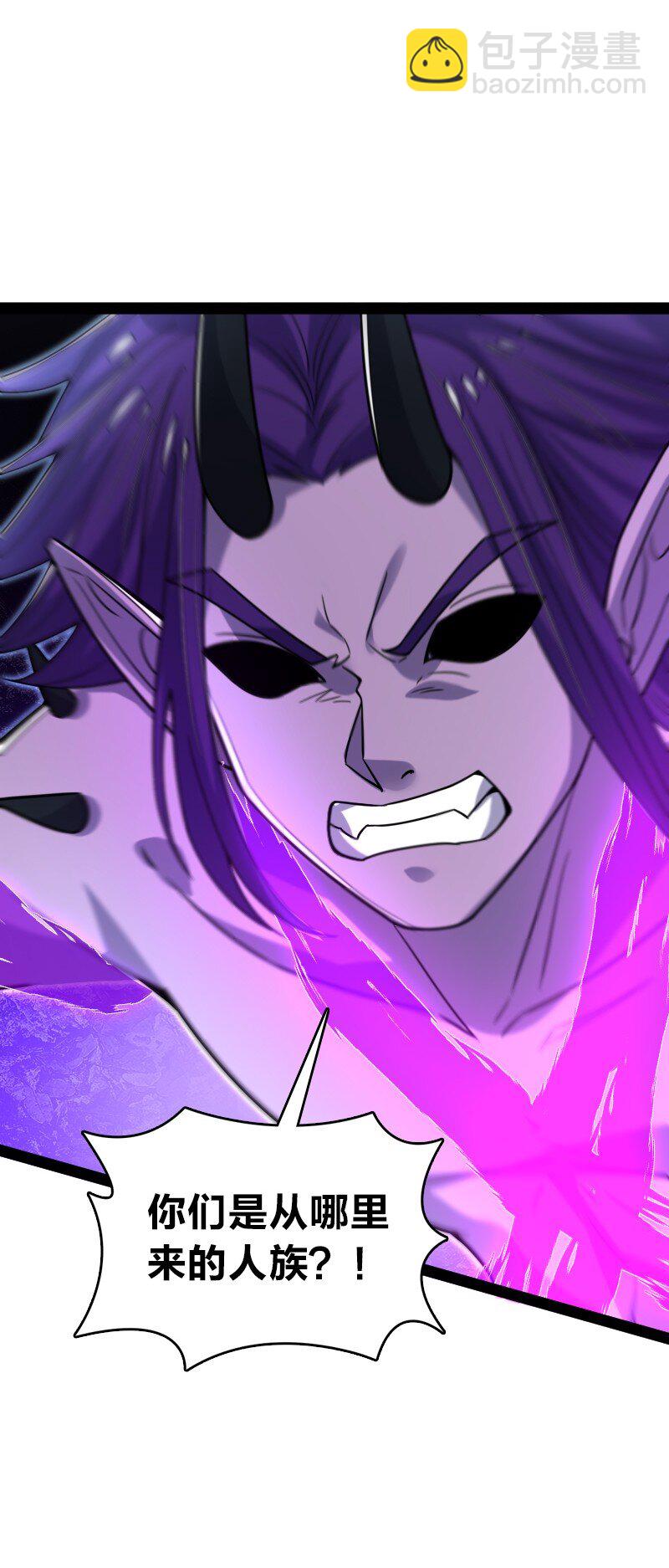 武帝隱居之後的生活 - 301 從哪兒開始？ - 2