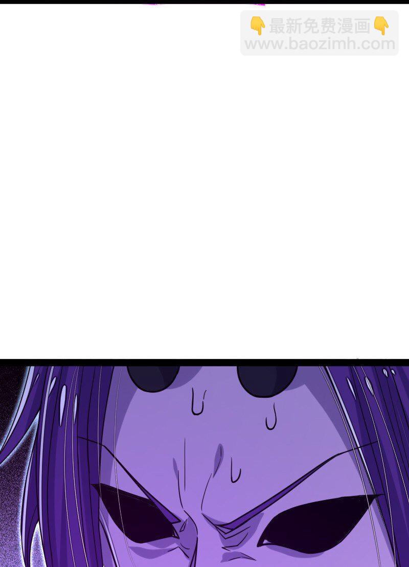 武帝隱居之後的生活 - 301 從哪兒開始？ - 2