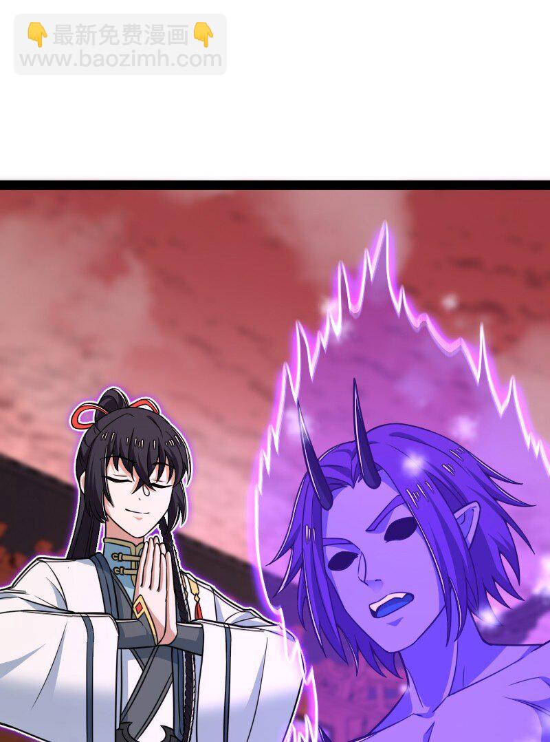 武帝隱居之後的生活 - 303 影響到我了 - 2