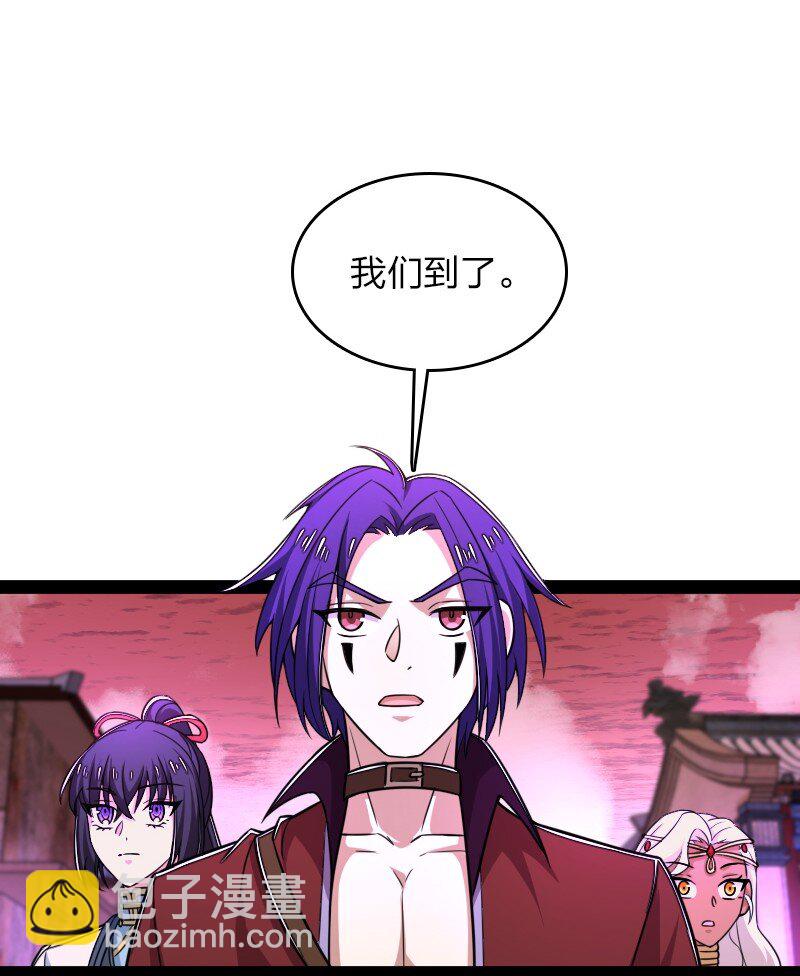 武帝隱居之後的生活 - 303 影響到我了 - 3