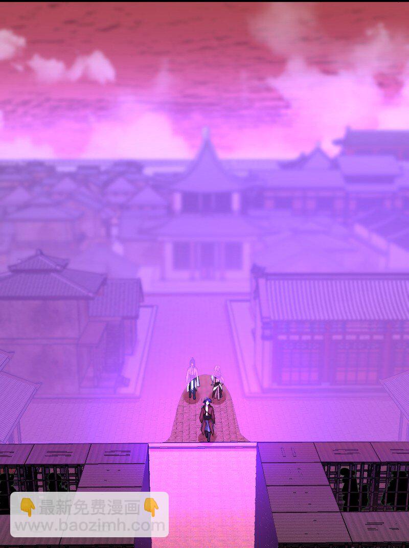 武帝隱居之後的生活 - 303 影響到我了 - 4