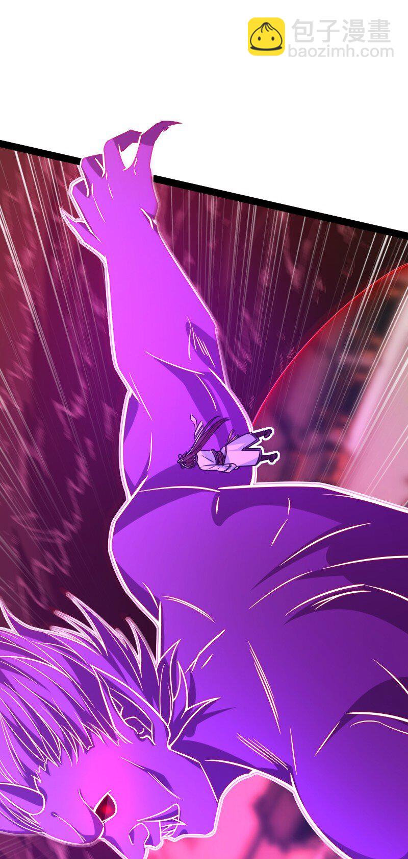 武帝隱居之後的生活 - 305 打爆了？(1/2) - 5