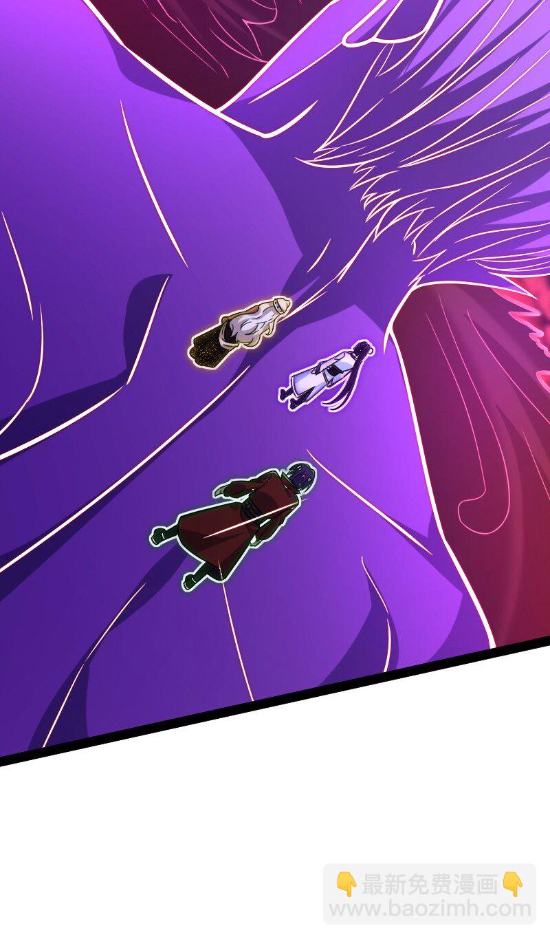 武帝隱居之後的生活 - 305 打爆了？(1/2) - 6