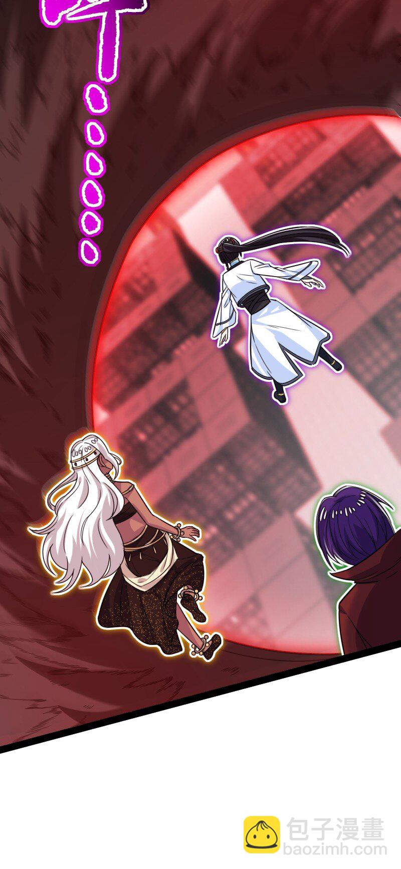 武帝隱居之後的生活 - 305 打爆了？(1/2) - 3