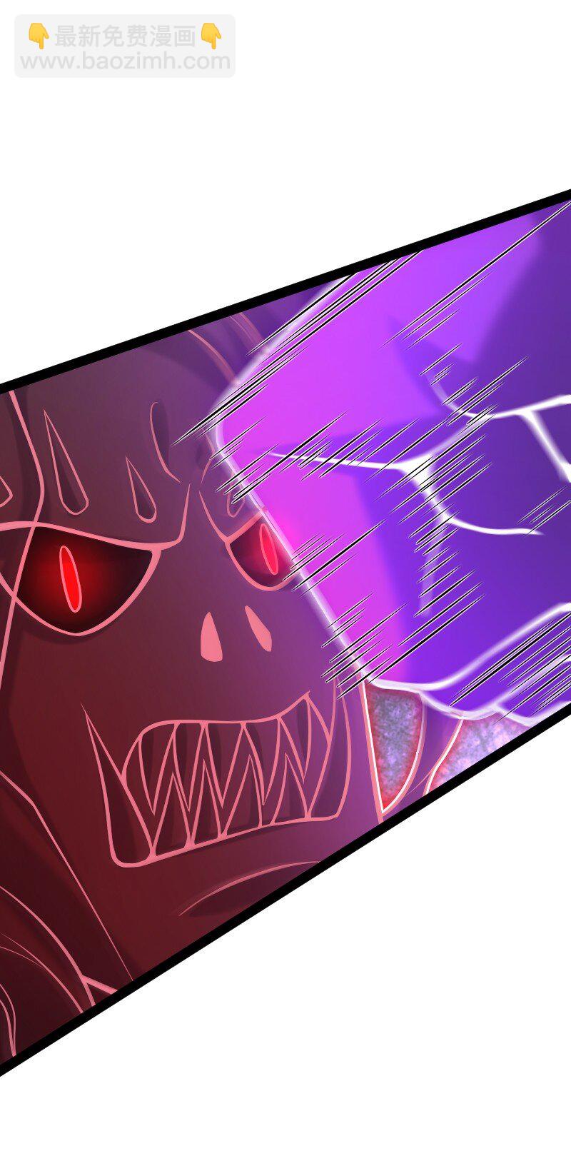 武帝隱居之後的生活 - 305 打爆了？(1/2) - 4