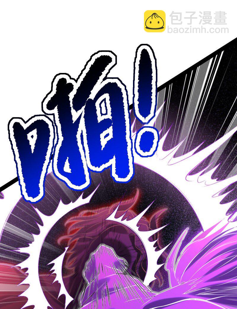 武帝隱居之後的生活 - 305 打爆了？(1/2) - 5