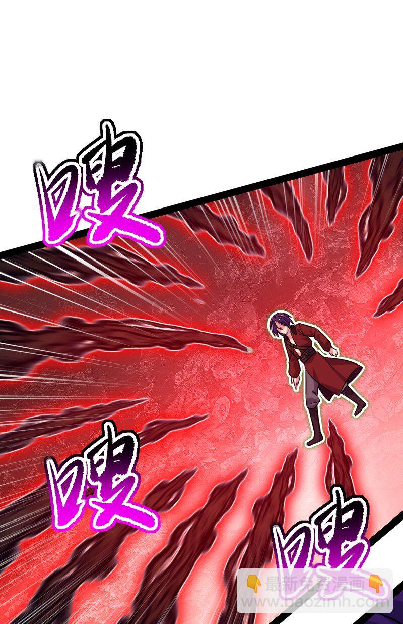 武帝隱居之後的生活 - 305 打爆了？(1/2) - 5