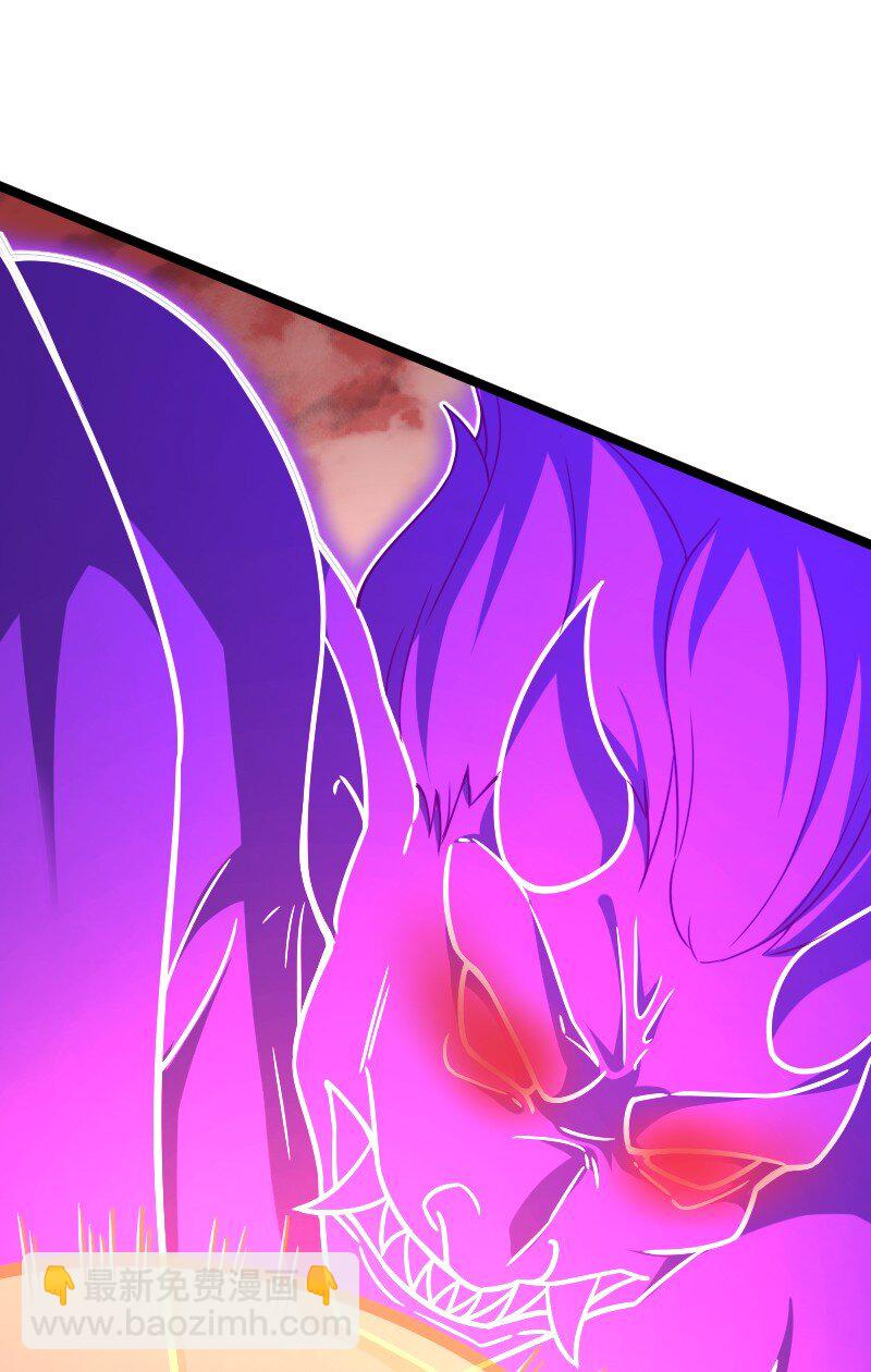 武帝隱居之後的生活 - 307 我爲人很“和善” - 4