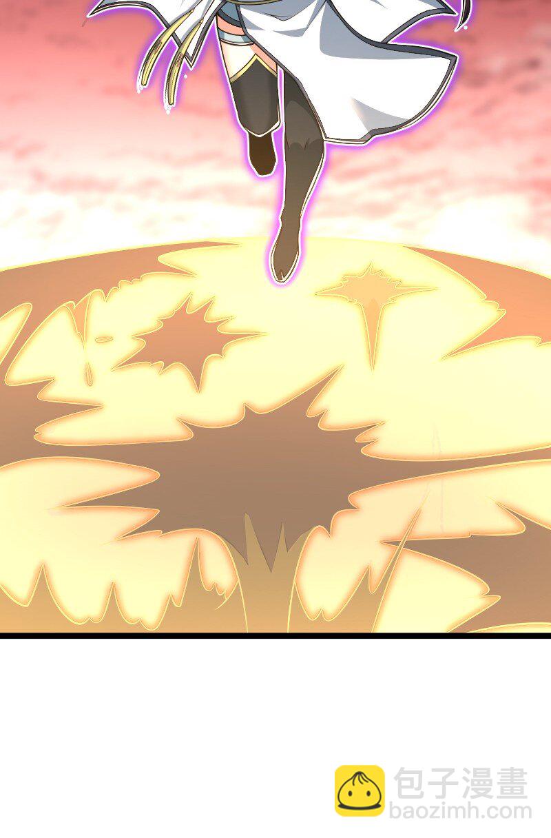 武帝隱居之後的生活 - 307 我爲人很“和善” - 3