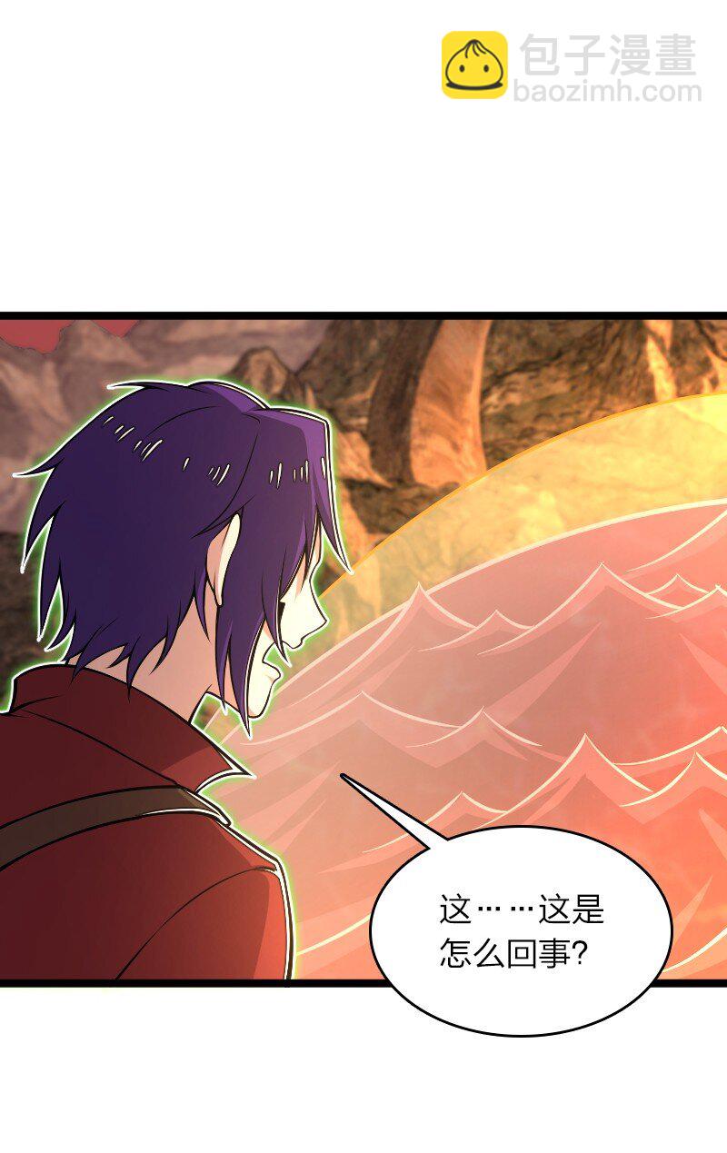 武帝隱居之後的生活 - 307 我爲人很“和善” - 7