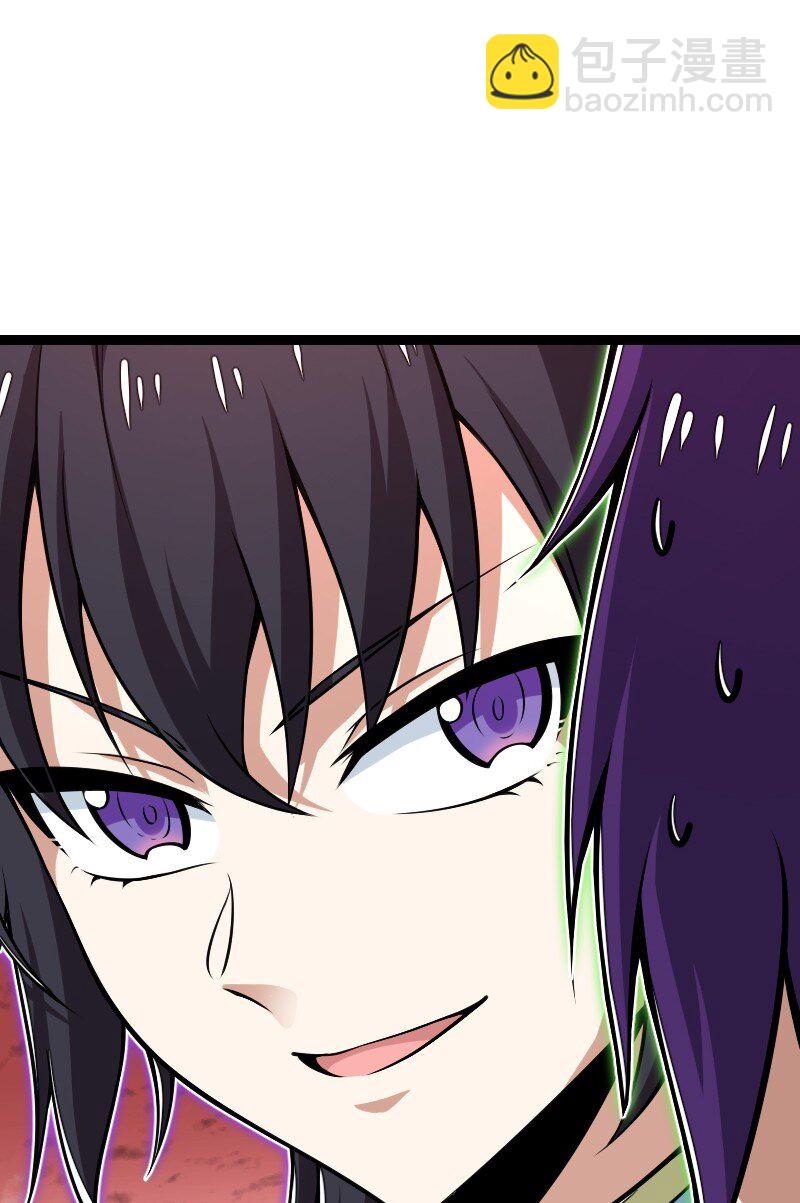 武帝隱居之後的生活 - 307 我爲人很“和善” - 4