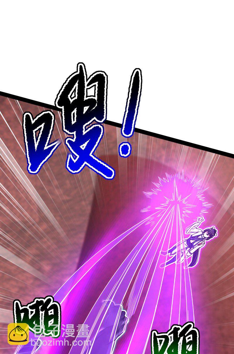 武帝隱居之後的生活 - 309 偵察、營救 - 1