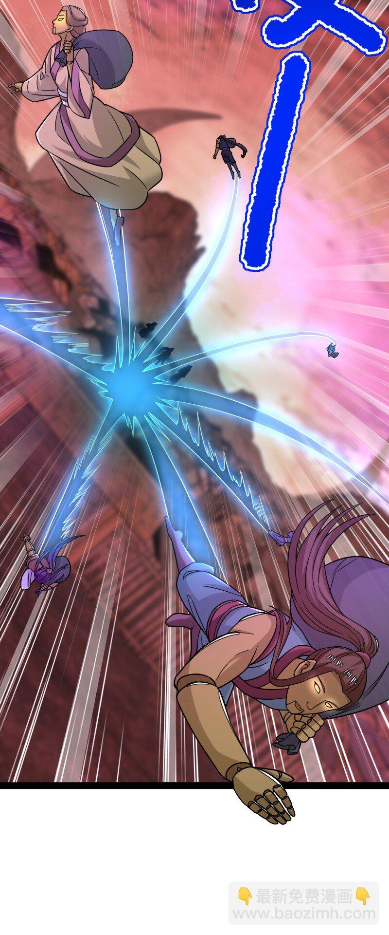 武帝隱居之後的生活 - 309 偵察、營救 - 3