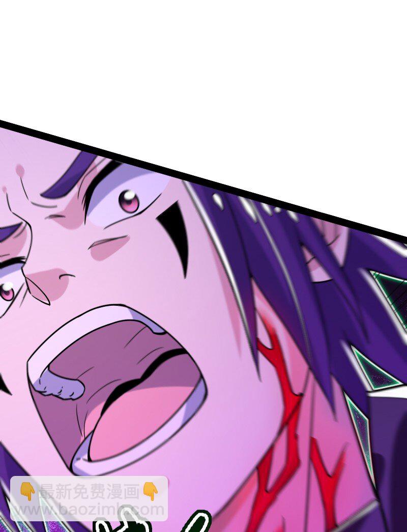 武帝隱居之後的生活 - 309 偵察、營救 - 3