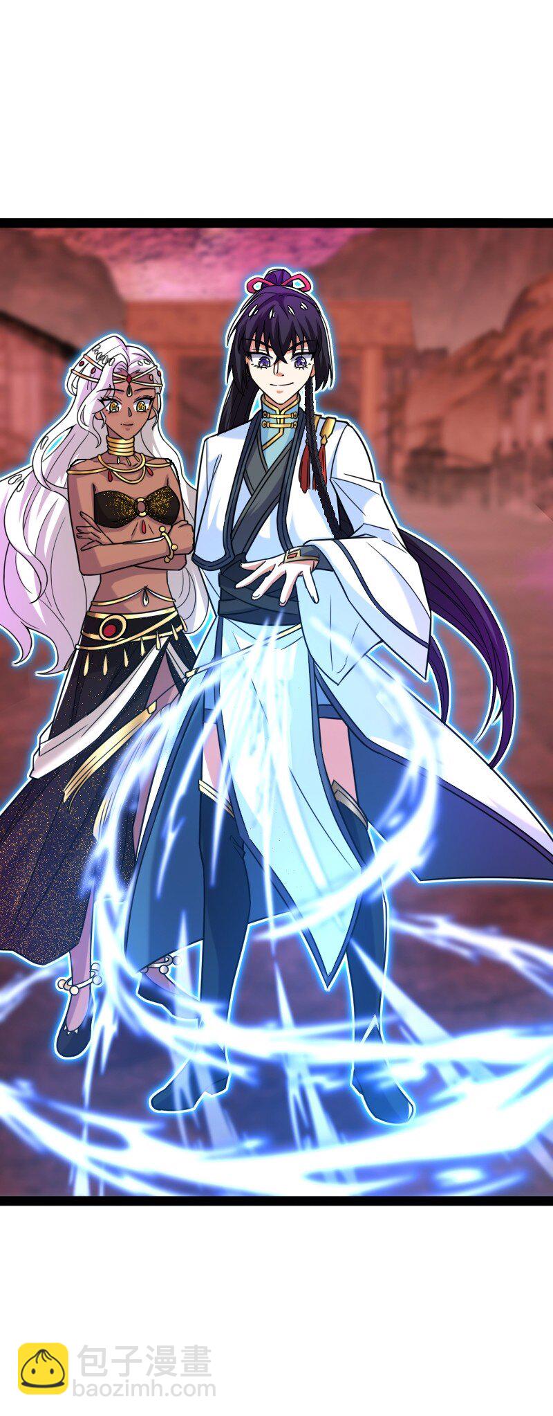 武帝隱居之後的生活 - 309 偵察、營救 - 5