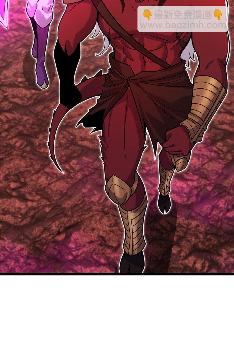 武帝隱居之後的生活 - 311 好戲開場(1/2) - 1